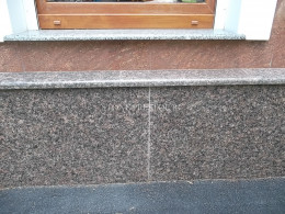 Гранитная плита 300x600 из Куртинского гранита, фото Купить Гранитная плита 300x600 из Куртинского гранита в Дзержинске